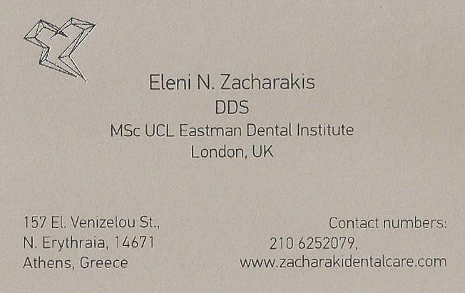 card english