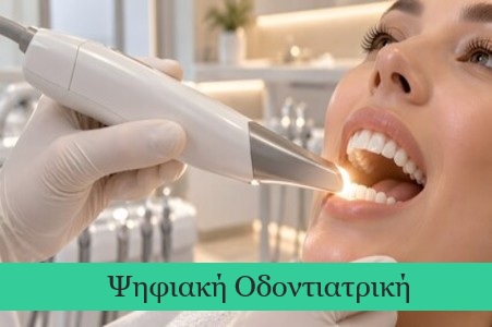 240_F_2192937354_OdFSj5H95POhewvmvpLMDivxvjWnUdhn